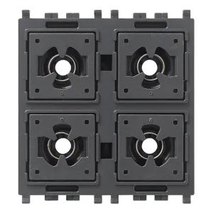 Vimar 02686.AX — Flat/Tondo 1P NO 24V 4-button device 2M Vimar 02686.AX — Flat/Tondo 1P NO 24V 4-button device 2M