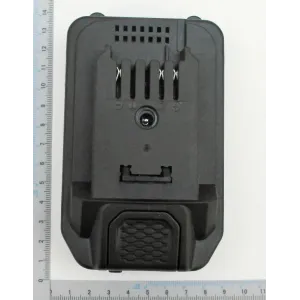 Akumulators BP2.0A-Li20V for E-start, Gen 1, Scheppach