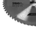 Specialist+ SPECIALIST+ griešanas disks, 260 x 60T x 30 mm 51-1-26060