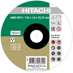 HITACHI 8717574043150 — Cutting wheel 230*1.9 INOX