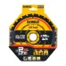 DeWalt Ripzāģis kokam DeWalt ELITE CSB 190x30mm 24T 11-DT10304