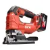 DCK Bezvada bezsuku figūrzāģis 20V, KDMQ85FK, DCK (2x5,0Ah 26-8-KDMQ85FK