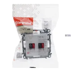 Legrand 753178 — Double Socket Outlet Valena Life 2M, RAL 9003, W 74.7mm, H 74.7mm, D 27mm