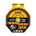 DeWalt Ripzāģis kokam DeWalt ELITE CSB 184x16mm 40T 11-DT10303-QZ