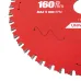 Specialist+ Griešanas disks 160x48Tx20mm, Multimaterial PREMIUM 51-3-16048