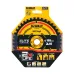 DeWalt Ripzāģis kokam DeWalt ELITE CSB 165x20mm 40T 11-DT10640