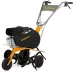 Gudnord Zemes frēze GT 50 R, Gudnord 071FO00MD50PL