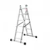 Ecomax EMX Working Platform, 2 in 1 (wheels) 2x7, 2 Safety Rails EML0301