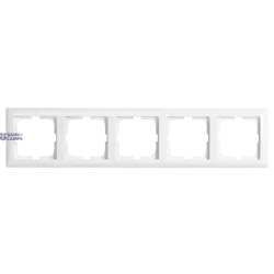 Cover Frame 5V Basic 55 White Cover Frame 5V Basic 55 White