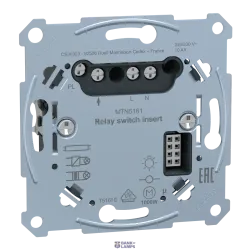 Schneider Electric MTN5161-0000 — Electronic Switch Merten System M