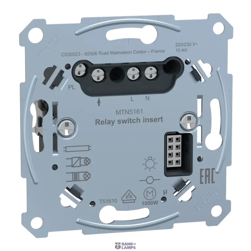 Schneider Electric Electronic Switch Merten System M MTN5161-0000
