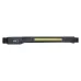 EMOS COB LED перезаряжаемый galvas lukturis, 380 lm, Li-Pol 1200 mAh, EMOS P3541