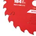 Specialist+ Griešanas disks 184x24Tx20/16mm, Cordless PREMIUM 51-2-18424