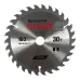 Specialist+ SPECIALIST+ griešana disks, 165 x 30T x 20/16 mm 51-1-16530