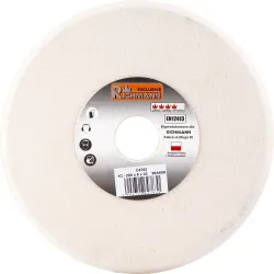 Ceramic grinding wheel asināšanai 200x8x32 BALTS 99A60K