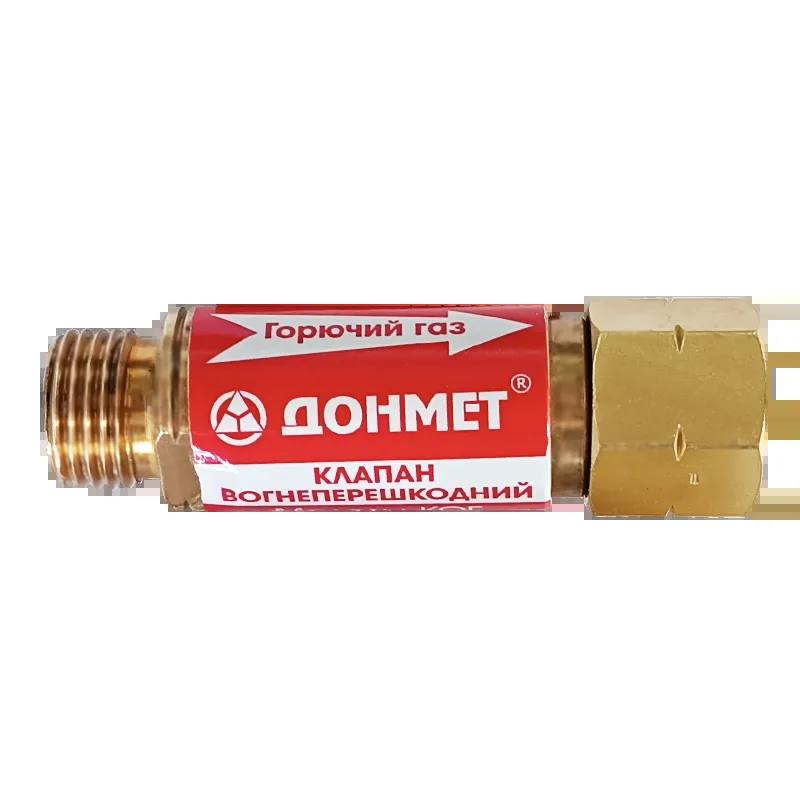 DONMET Liesmas aizvars griezējam, acetilēns