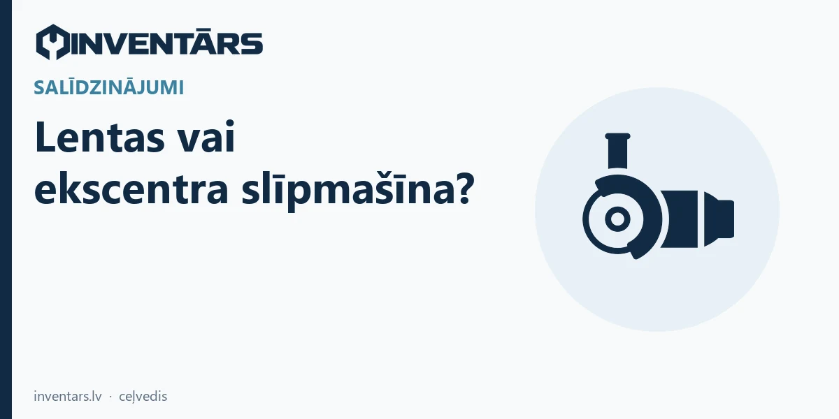 Ленточная или эксцентриковая — что выбрать?