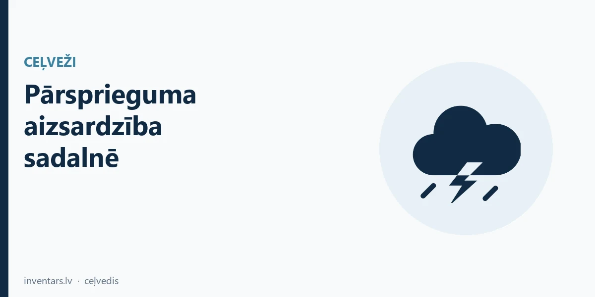 Pārsprieguma aizsardzība sadalnē: T1, T2, T3 un zemēšanas sistēma